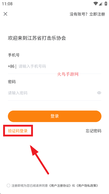 մapp