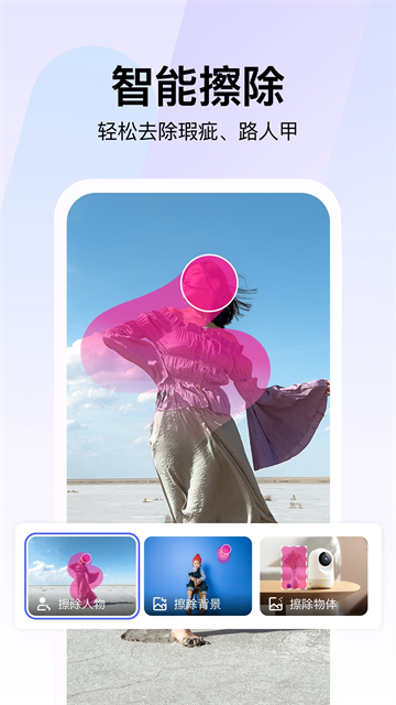 360AIǼ°