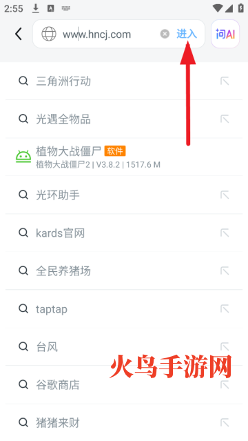UC
