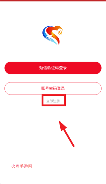 ǻ۵APP(ǻ۵ƽ̨)