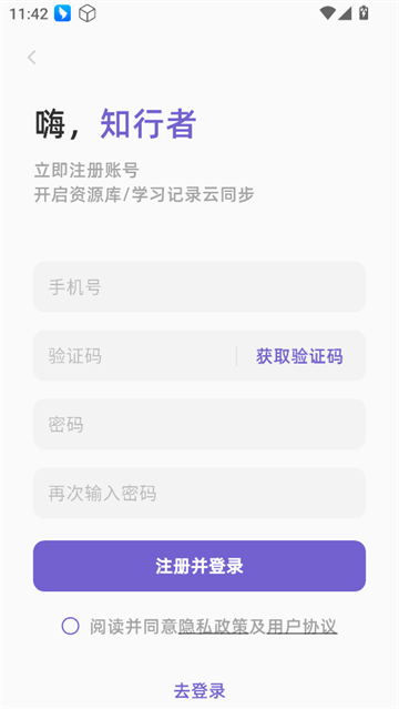 ʶǹٷ