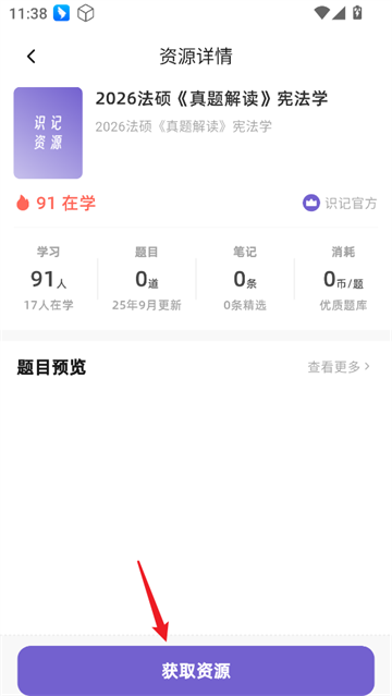 ʶǹٷ