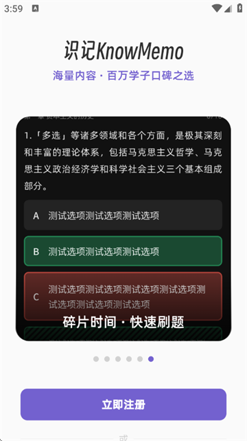 ʶǹٷ