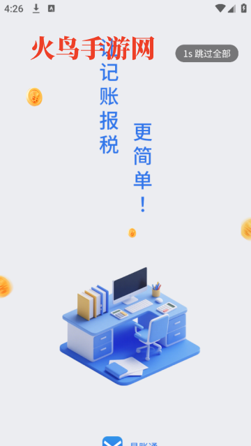 ͨapp