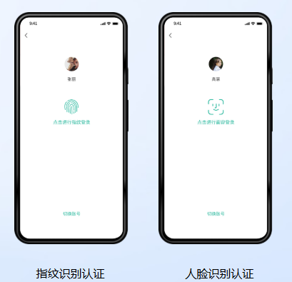 i国网手机app官方下载最新版 i国网手机app官方下载最新版