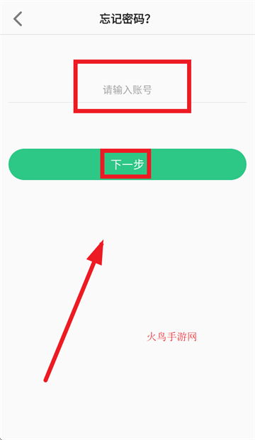 Lecoo绰ֱapp