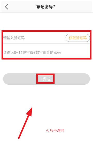 Lecoo绰ֱapp