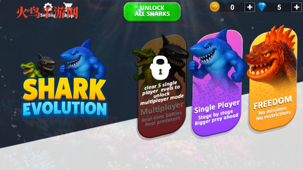 ʳϷ(Shark Evolution: Eat & Survive)