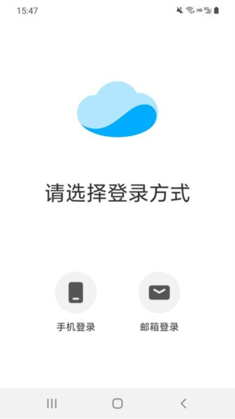 Ĭkamoer remoteֻ