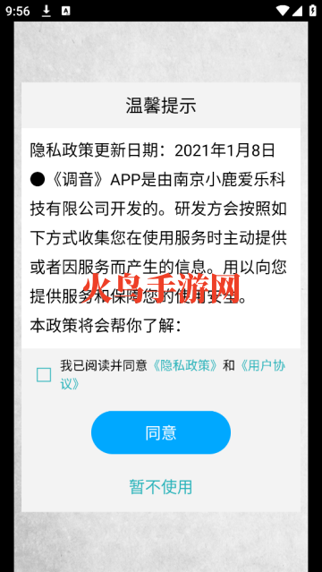app°