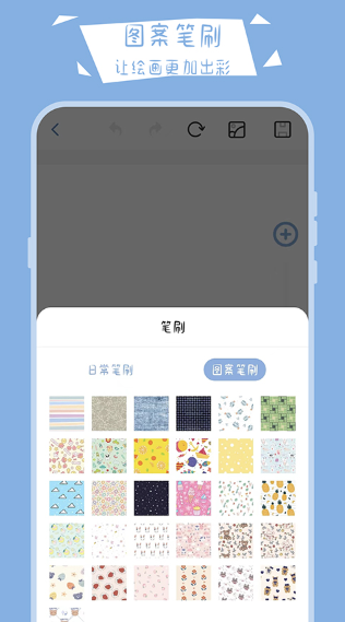 滭Сڰappذװ