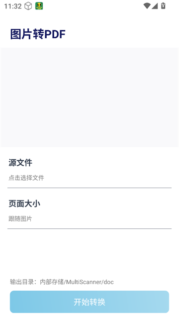ȫɨapp