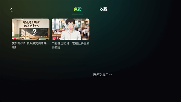 ѧapp