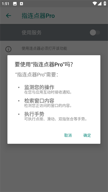 ָProֻ