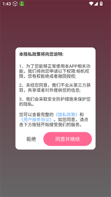 ҬҬѱֽapp