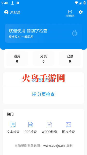 ּ