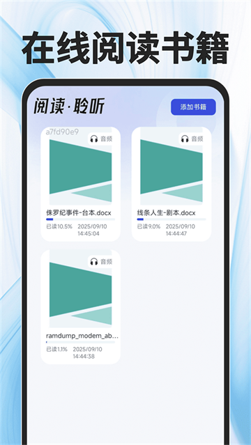 QI°汾