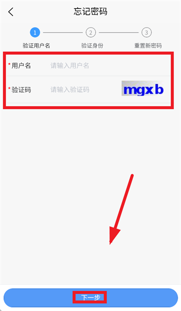 óAPP
