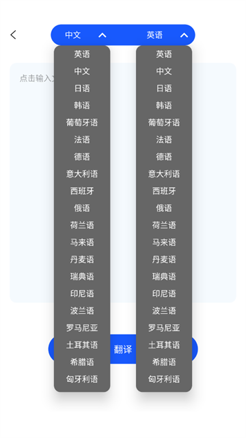 Ƿ뱦app
