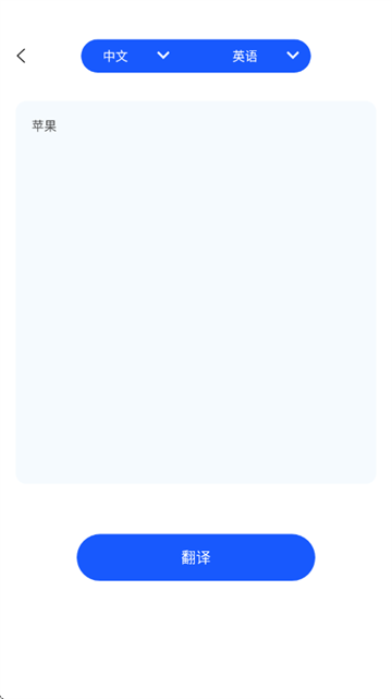 Ƿ뱦app