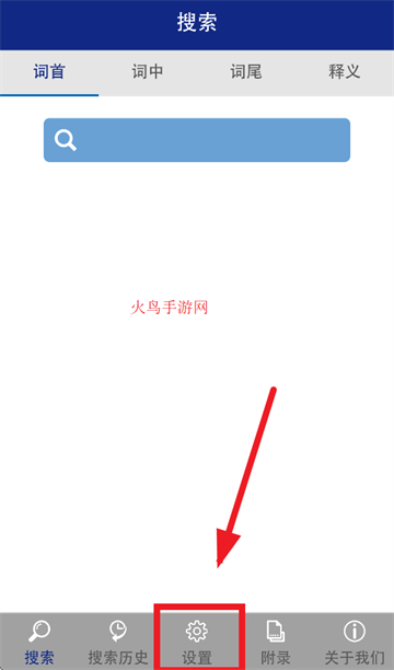 ִմʵapp