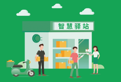 中邮e通最新版本下载 中邮e通最新版本下载