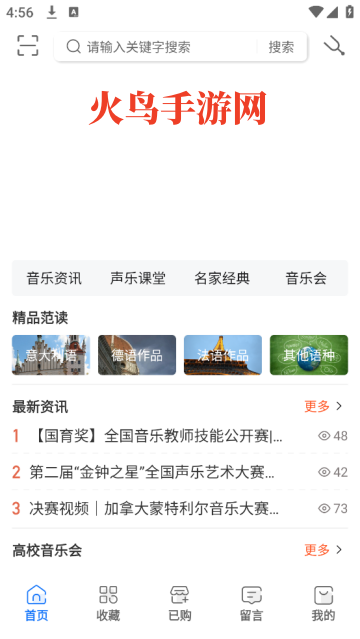 appٷ