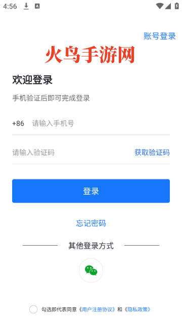 appٷ