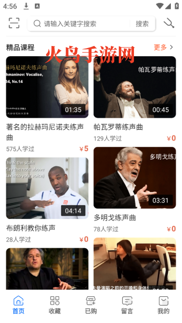 appٷ