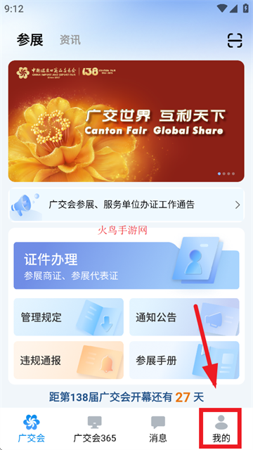 㽻ṩӦ 