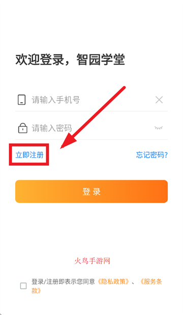 ԰ѧappٷ