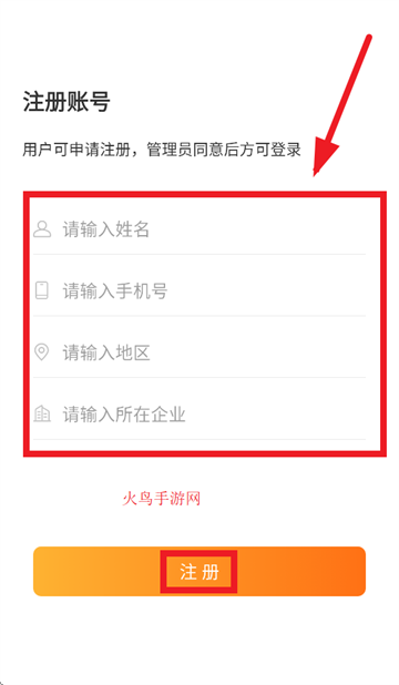 ԰ѧappٷ