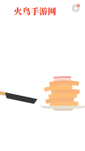 Ϸ(Bacon)