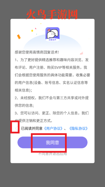 ̻ظapp