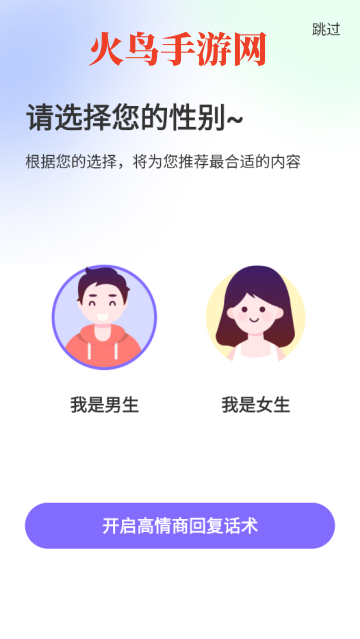 ̻ظapp
