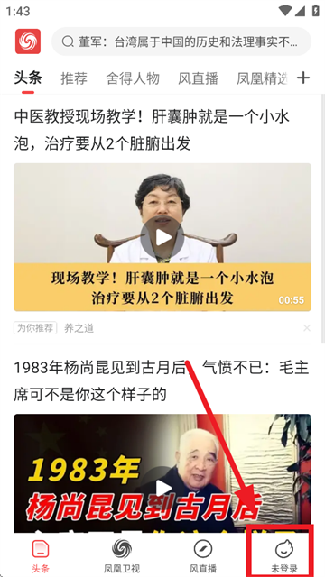 Ƶٰapp