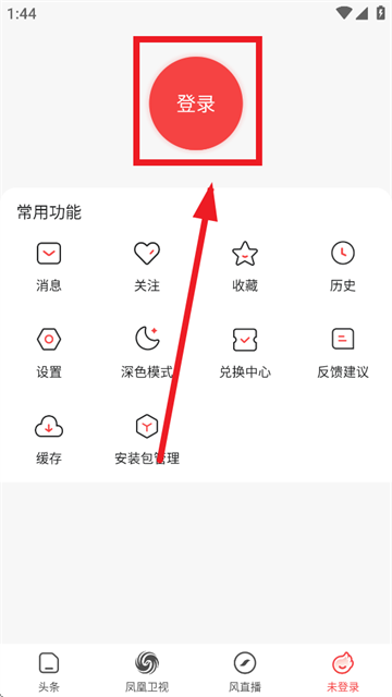 Ƶٰapp