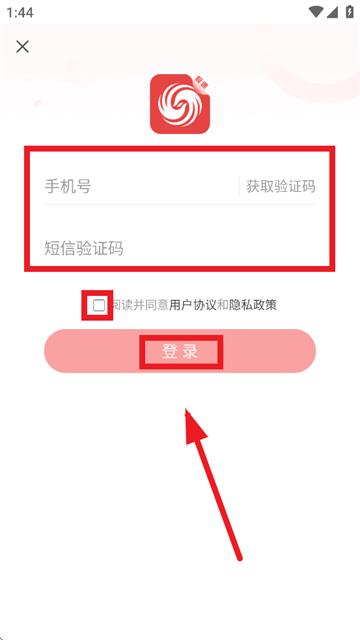 Ƶٰapp