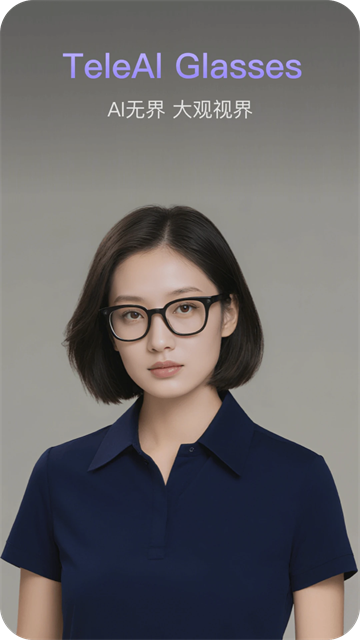 AI۾app