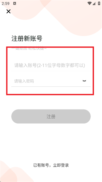 ͼƬ༭ͼ°