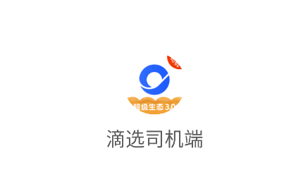 ѡ˾appٷذװ°汾