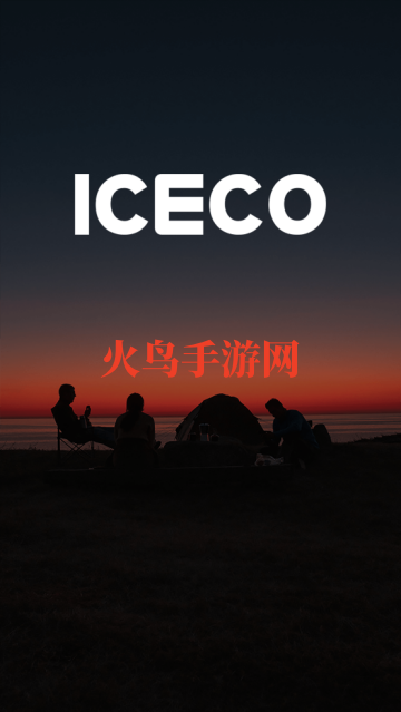 ICECOapp