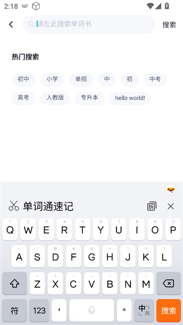 ͨټapp