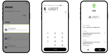 ŷWeb3Ǯô ŷWeb3Ǯ׽̳