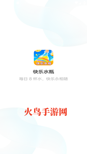 ˮƿapp