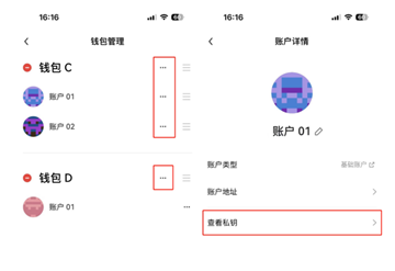 OKXǮôһ OKXǮһؽ̳