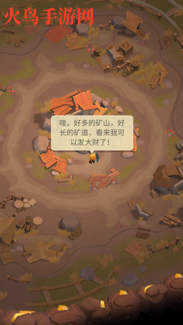 Ϸ(Top Miner)