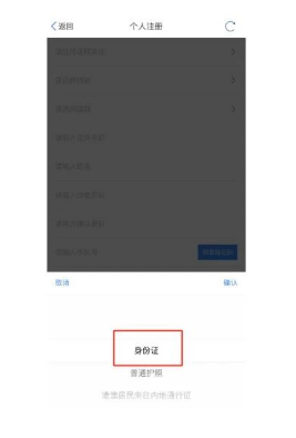 İappٷ