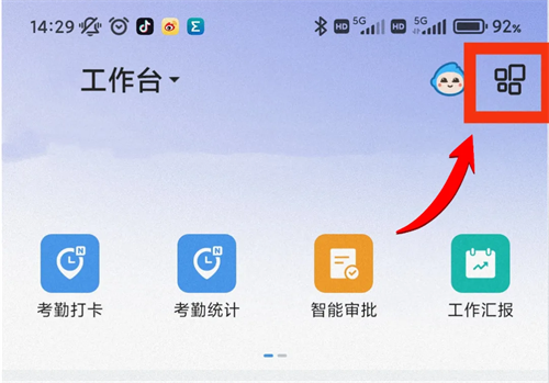 ֮app