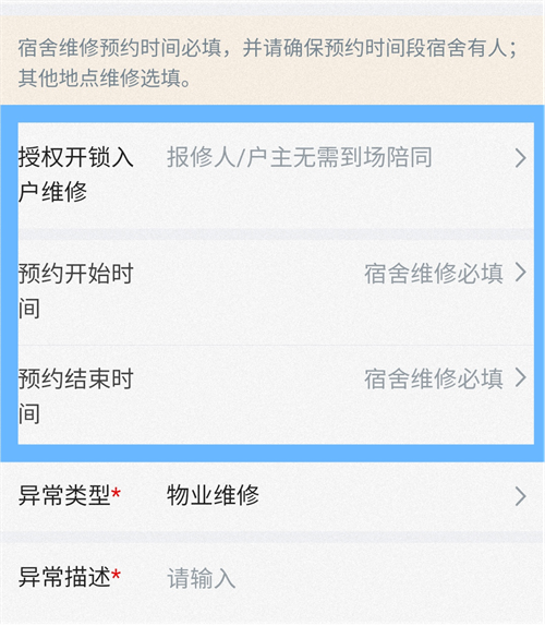֮app